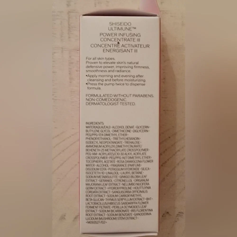 Shiseido Ultimate Serum